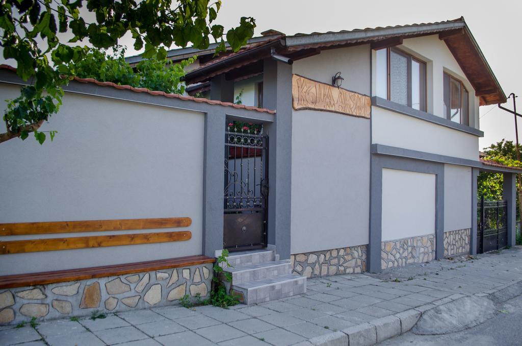 Guesthouse Juli Szapareva Banja Kültér fotó