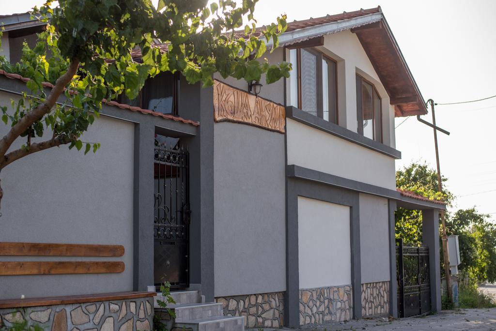 Guesthouse Juli Szapareva Banja Kültér fotó